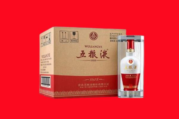 南昌市回收五粮液